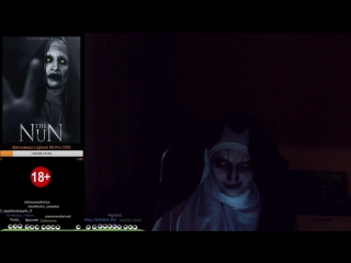 video проклятие монахини the nun косплей грим стрим sex