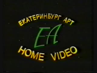 video том и джерри в детстве копуша антонио sex