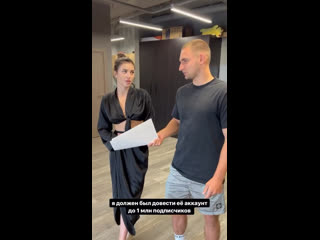 video михаил литвин признался что его отношения с адель пиар ход sex