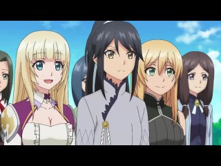 video сильнейший герой обученный в тайном подземелье 10 серия ore dake haireru kakushi dungeon русская озвучка sex