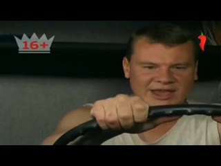 video дальнобойщики анонс перец sex