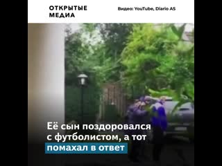 video в соцсетях появилось последнее прижизненное видео с диего марадоной sex
