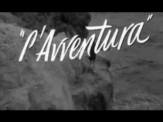 video приключение микеланджело антониони трейлер sex