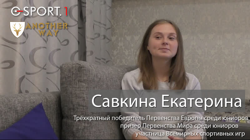 video полтора мастера спорта екатерина саина австралия армия и образование sex