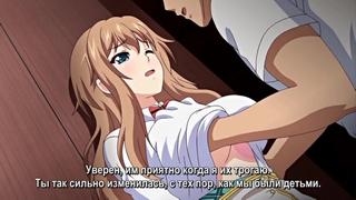 video pornleegotti hentai хентай 18 kuro no kyoushitsu 02 2 субтитры sex