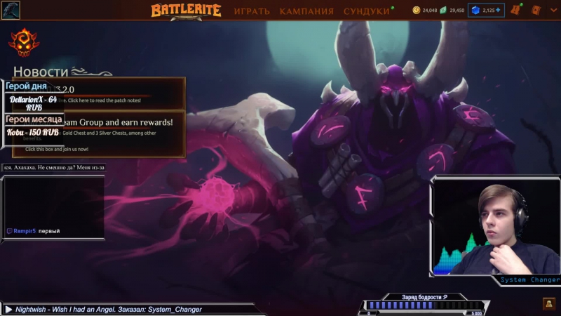 video battlerite врываемся в алмазную лигу time to finish this sex