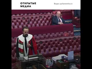 video барон сибирский сын российского миллионера получил титул от королевы великобритании sex