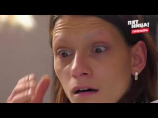 video изольда никифорова ой бедная деа sex
