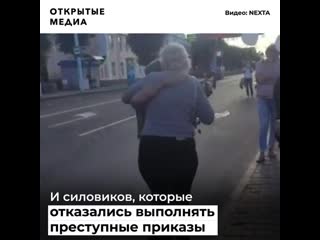 video тихановская призвала мэров городов белоруссии организовать митинги sex