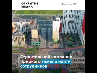 video уральский депутат хочет обязать безработных отрабатывать пособия sex