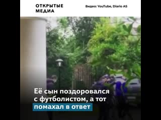 video в соцсетях появилось последнее прижизненное видео с диего марадоной sex