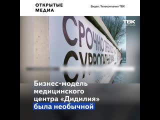 video в красноярске задержали экс следовательницу её обвиняют в торговле молодые sex