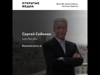 video депутат мосгордумы пожаловалась на невозможность сходить за грибами без видеонаблюдения sex
