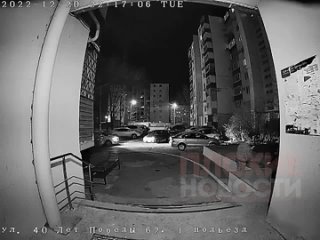 video армян наказывает свою чернильницу sex