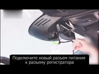 video устаноа штатного регистратора для volvo sex