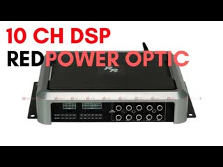 video автомобильный dsp процессор с усилителем 10 каналов redpower rp dsp10 sex