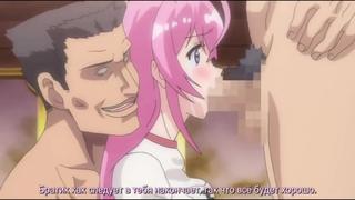 video open hentai хентай 18 otome dori 01 1 субтитры sex