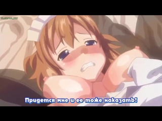 video 肉厚な太ももに包まれた肉棒のクッチャクッチャとイヤらしい音が部屋に響く hentai хентай 18 kedamono tachi no sumu ie de 01 1 sex