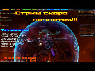 video neverwinterи опять с утра пораньше sex