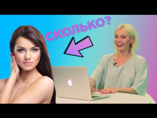 video сколько стоит путанамнение пoрнoaктрис sex