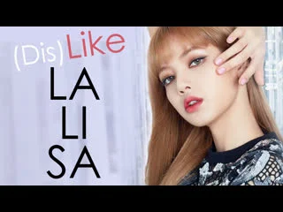 video dislike для лалисы lisa blackpink kpop ari rang sex