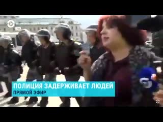 video задержание мужа члена единой россии sex