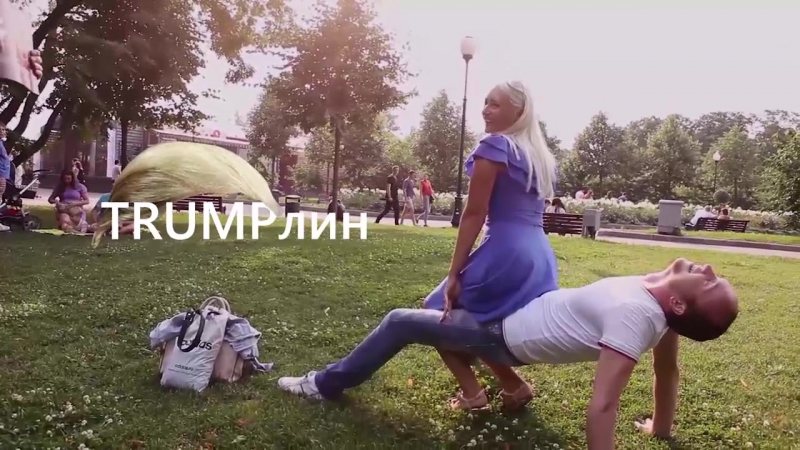 video лаборатория секса пробуем камасутру на улице sex