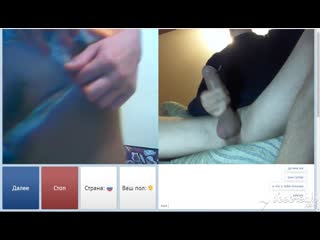 video молоденькая девушка показывает юное тело в видеочате omegle чат рулетка sex