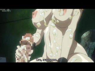 video 迷路美乳空姐送上门 rus 720p koutetsu no majo annerose 03 стальная ведьма аннероуз 318 hentaiхентайxxx sex