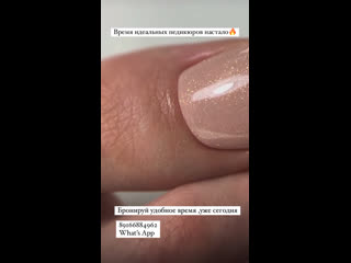 video видео от beauty mom студия красоты в п ц коломна sex
