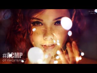 video асмр asmr девушка с веснушками волшебное приключение втемноте шепот для сна сказка на ночь sex