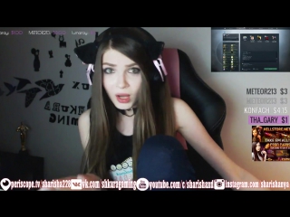 video стримерша карина у тебя писюн стоит алё чувак исправь это sex