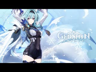 video эола ледяной прилив коллекция genshin impact sex