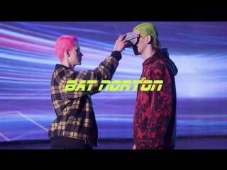 video bat norton autumnwinter cyberpunk 2018 campaign sex