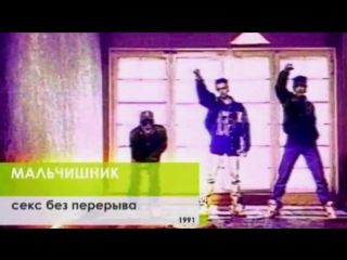 video мальчишник секс без перерыва sex
