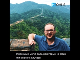 video приглашение rui pereira da costa на конгресс эндодонтии и микрохирургии sex
