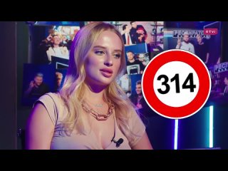 video блондинка драйв авария питер москва отношения с гордеем хейт от давидыча и покупка гелика sex
