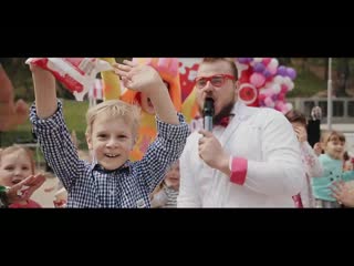 video фестиваль молодые отдыха досуга и развлечений sex