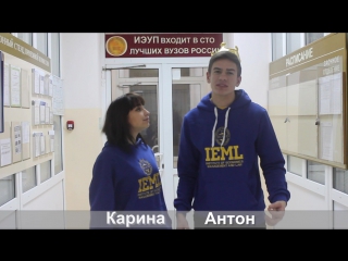 video учеба школьного актива зфкиу sex