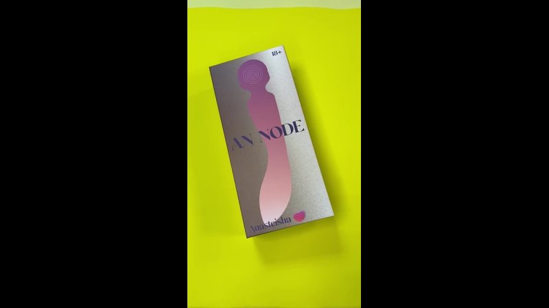 video двухсторонний универсальный вибромассажер 2 мотора an node an003 sex