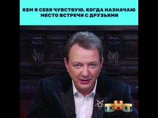 video битва экстрасенсов марат башаров в назначенное время в назначенном месте sex