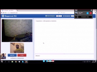 video чатрулетка 3 колхозная страсть перезалив sex