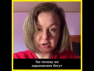 video почему украинцы бегут подальше от освободителей sex