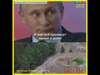 video пророчество жириновского про зэков и заградотряды sex