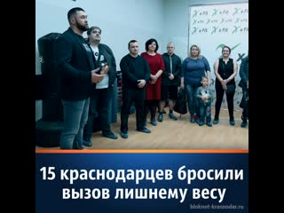 video завершился кастинг в реалити шоу сбросить лишнее 2 sex