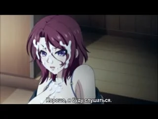 video 2 субтитры учительница постыдный класс 4 mesu kyoushi 4 kegasareta kyoudan sex