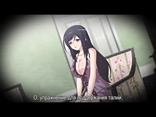 video телохранитель 2 3 серия субтитры jitaku keibiin 2 sex