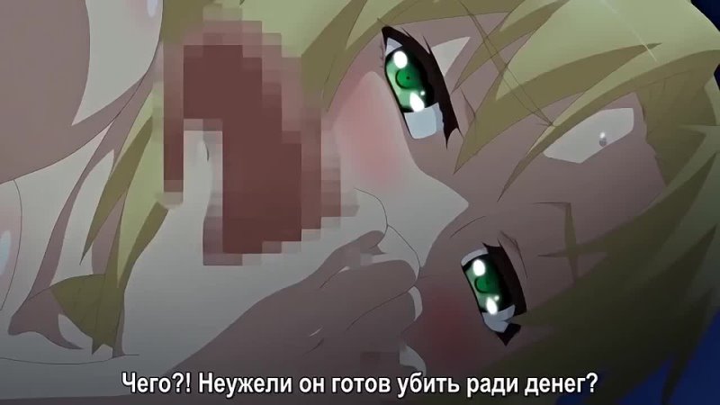video телохранитель 2 6 серия субтитры jitaku keibiin 2 sex
