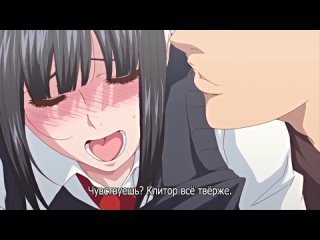 video ты так далеко что мне не дотянуться до тебя 1 субтитры tooi kimi ni boku wa todokanai sex