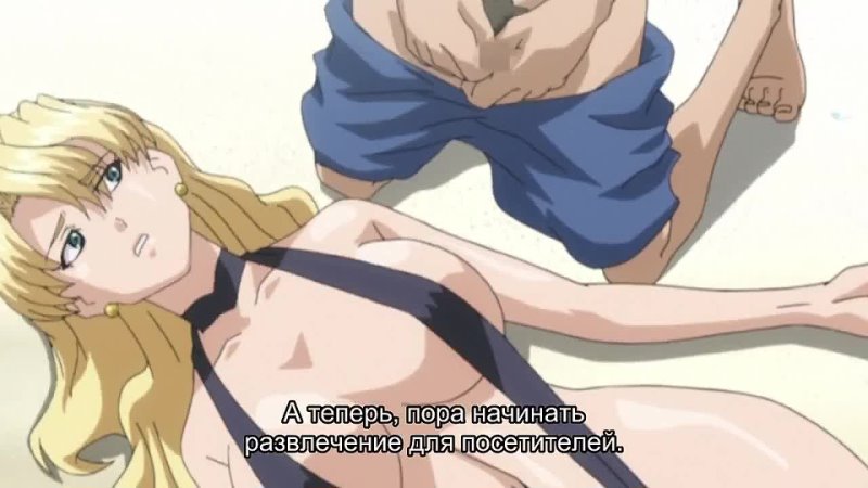 video космический пират сара 2 субтитры uchuu kaizoku sara space pirate sara sex